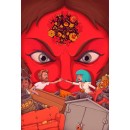Имаджинариум. Прайм-тайм